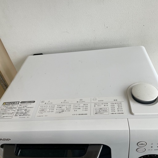 SHARP HEALSIO 電子レンジ オーブン機能付き