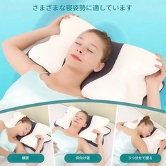 【まとめ割あり】【新品】メモリーフォーム枕 通気性クールカバー 拡張アームレスト設計 センターグルーブ構造 ゾーン分割サポート 横向き 仰向け うつ伏せ対応 の画像