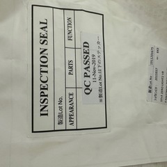 ニトリ　マットレス(マットレスZERO LIGHT2 VB-S)の画像