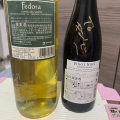 ワイングラスの画像