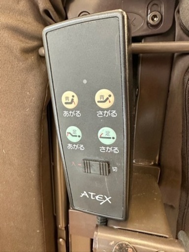 【トレファク神戸新長田店 買取/販売】取りに来られる方限定！折りたたみ電動ソファーのご紹介です