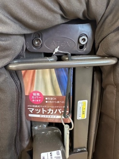 【トレファク神戸新長田店 買取/販売】取りに来られる方限定！折りたたみ電動ソファーのご紹介です