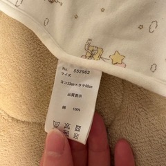 スリーパーの画像