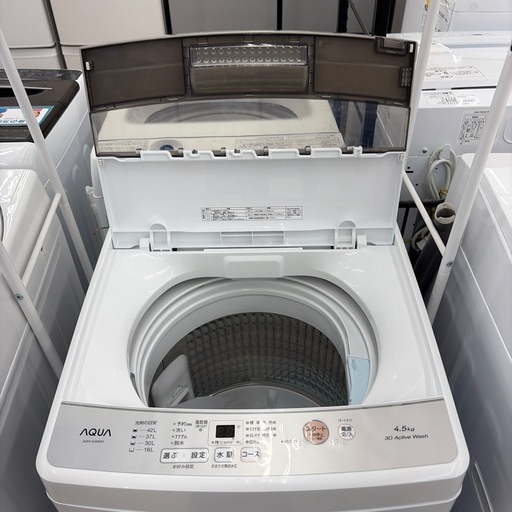 リユースのサカイ東金店 AQUA 洗濯機 22年製4.5kg ※排水ホース破損 TJ17929