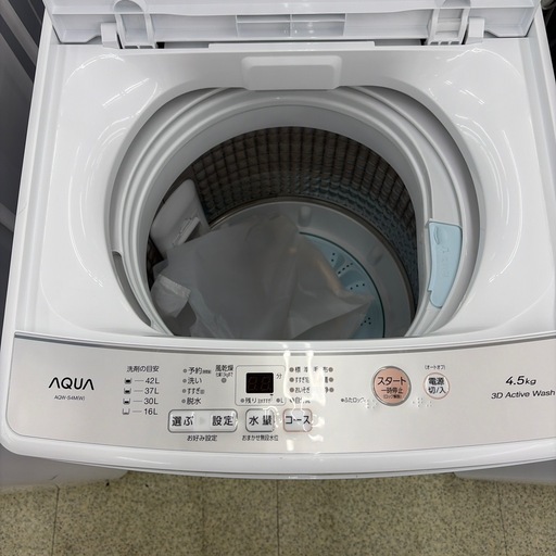 リユースのサカイ東金店 AQUA 洗濯機 22年製4.5kg ※排水ホース破損 TJ17929
