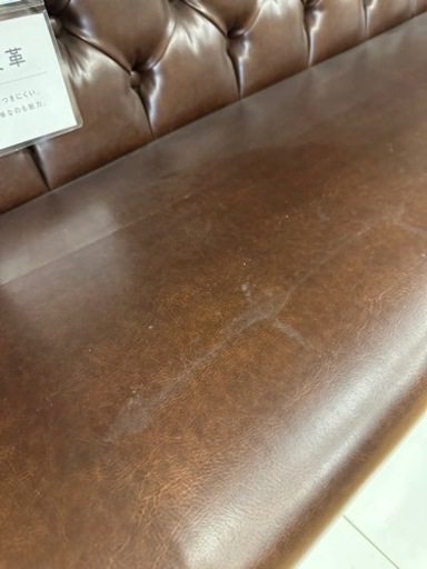 【トレファク神戸新長田店 買取/販売】取りに来られる方限定！パンチングタイプの2.5人掛けソファーのご紹介です