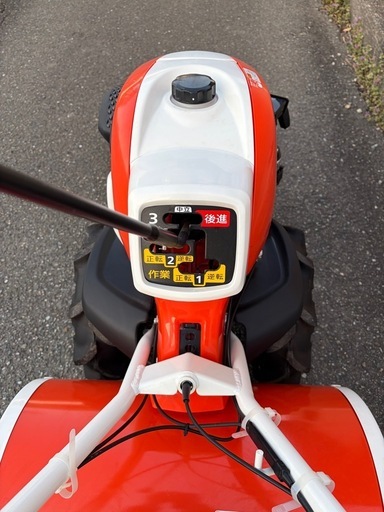 クボタミニ耕運機　陽菜　TRS700
