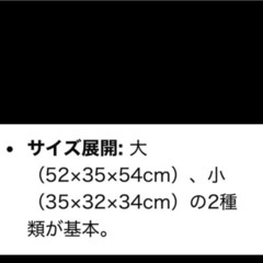 無料✨リユース♪ダンボール📦の画像