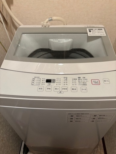 ニトリ 6キロ自動洗濯機