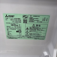 リユースのサカイ東金店 MITSUBISHI 冷蔵庫 23年製 146L ※上段ドアポケットなし TJ17930の画像