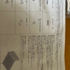 クイーンベット➕フレームの画像