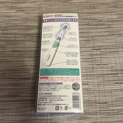 【新品未使用】ピジョン　電動歯ブラシの画像