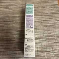 【新品未使用】ピジョン　電動歯ブラシの画像