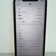 美品　 iPhoneXR 64GB  イエロー SIMフリーの画像