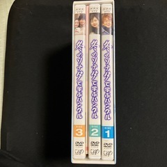 「冬のソナタ」で学ぶハングル〈3枚組〉の画像