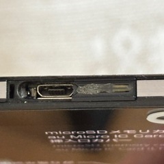 SONY Xperia Tablet S SOT21（au）の画像