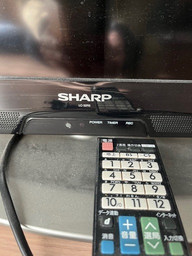 32型録画機能付き液晶テレビ
