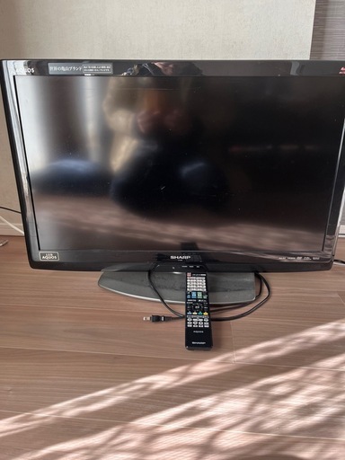 32型録画機能付き液晶テレビ