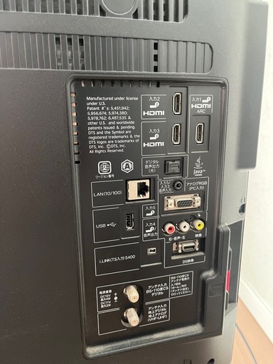 32型録画機能付き液晶テレビ