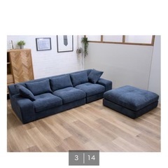 L字コーデュロイソファの画像