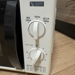 電子レンジの画像