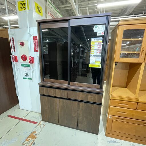 食器棚(No:1282848)
