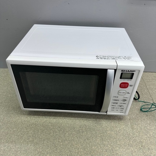 293 SHARP 電子レンジ RE-S50A-E