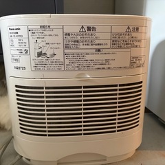 木製ハンガーラック（ナチュラル） 	•	木製シングルベッドフレーム 	•	加湿器 	•の画像