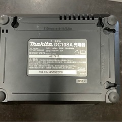 マキタバッテリーBL1015・充電器DC10SAセット   リサイクルショップ宮崎屋　26.3.3の画像