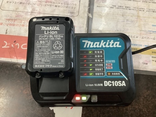 マキタバッテリーBL1015・充電器DC10SAセット   リサイクルショップ宮崎屋　26.5.6