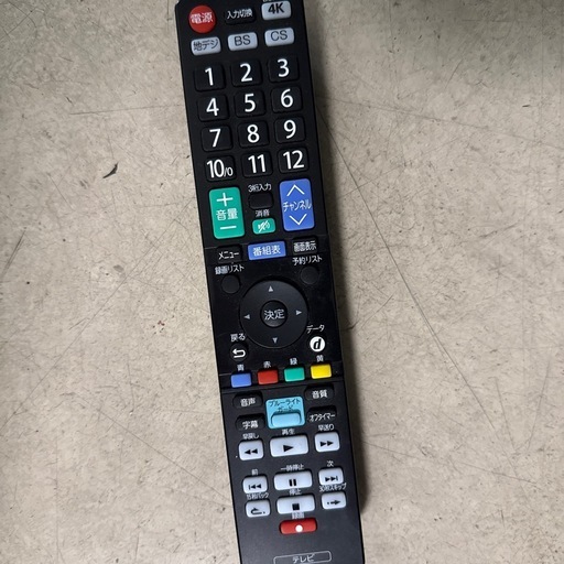2019年　オリオン　40インチ　テレビ