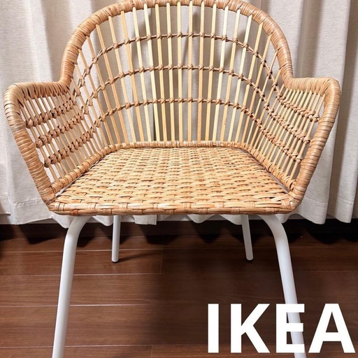 IKEA NILSOVE ニルソーヴェ　2脚