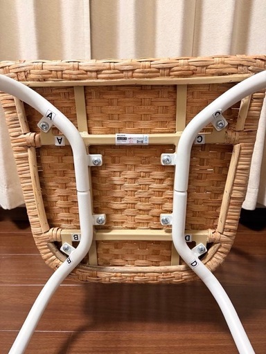 IKEA NILSOVE ニルソーヴェ　2脚