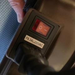 クールラボ - 足ブルブルマッサージ器の画像