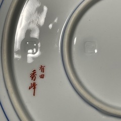 有田焼　大皿　美術陶器　秀峰　牛柄の画像