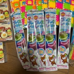 おもちゃの画像