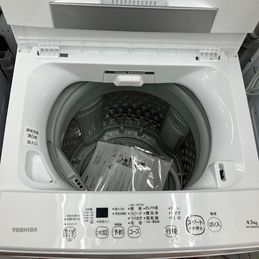 TOSHIBA 全自動洗濯機AW-45M9 4.5kg 2021年製