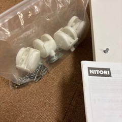 ニトリフィーノHP トイレ収納の画像