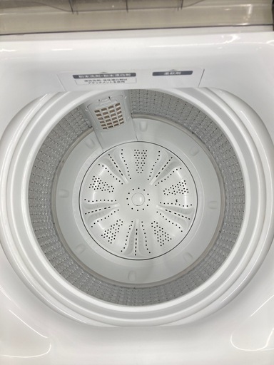 【トレファク高槻店】安心の1年間保証！取りに来られる方限定！Haier（ハイアール）の全自動洗濯機のご紹介です！