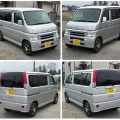 ★車検満タン2年★ ホンダ　バモス HM1 ★社外オーディオ、ETC ★調子良好の画像