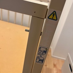 ベビーベッド　スヌーピー　の画像