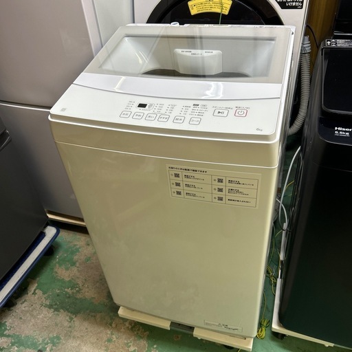【済】ニトリ 洗濯機 6.0kg NT60L1WH 2024年製