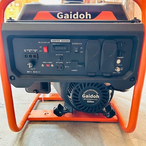 ガソリン発電機 GH4300i | ヤマダウェブコム