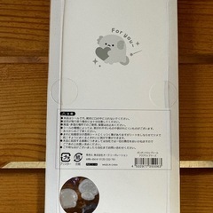 ボンボンドロップシールの画像