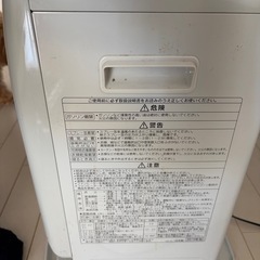 ファンヒーター 灯油満タン2回分ほど残ってます。値下げしました！あと数日の投稿になりますの画像