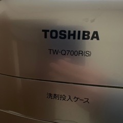 ドラム式洗濯乾燥機　東芝の画像