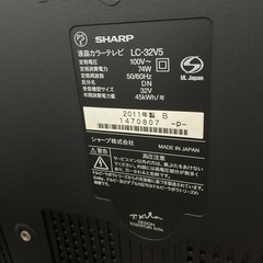 テレビ テレビ台セット 三月末まで掲載の画像