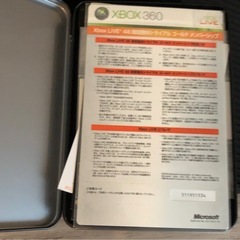 XBOX ONE 本体　ソフトおまけの画像