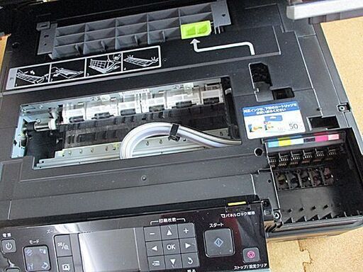 EPSON プリンター EP-802A 2010年製 通電のみ インクなし エプソン インクジェット複合機 カラリオ 札幌市北区屯田