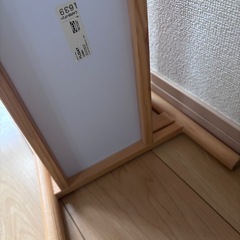 IKEA フリサット　絵本棚の画像